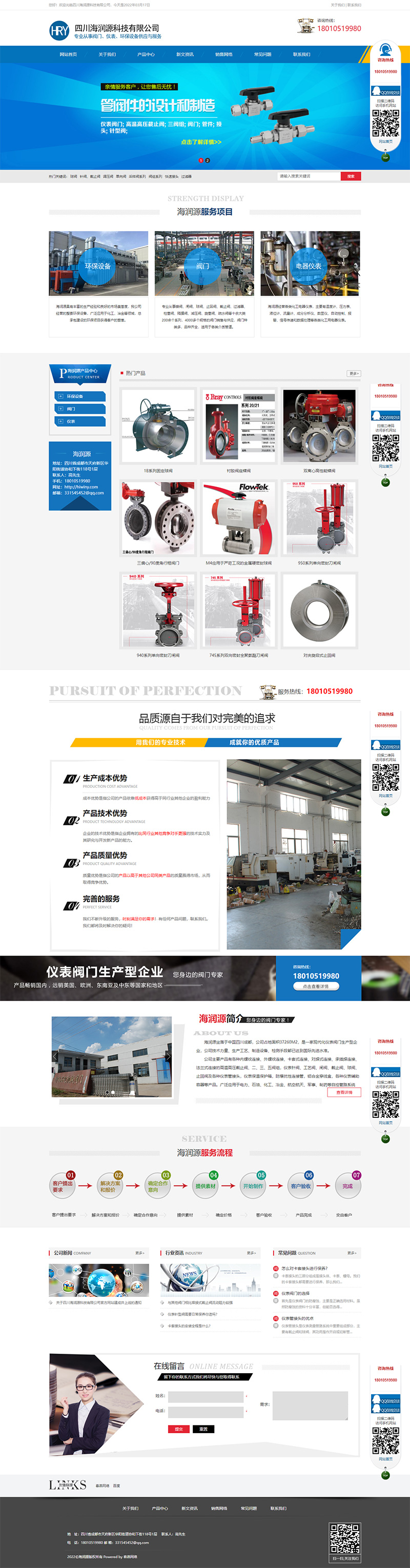 1647484094439719.jpg 01.jpg