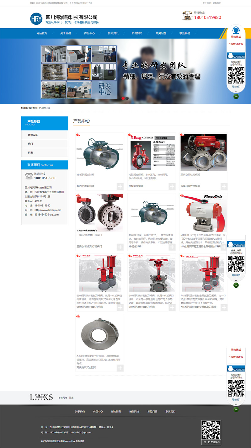 1647484102904781.jpg 02.jpg