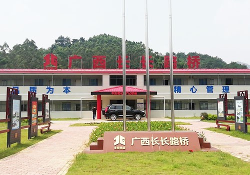 廣西新柳南高速公路第11、12標(biāo)段混凝土冷水機(jī)